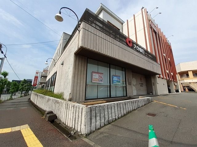 近くの大分銀行　明野支店まで1,400m（徒歩18分）