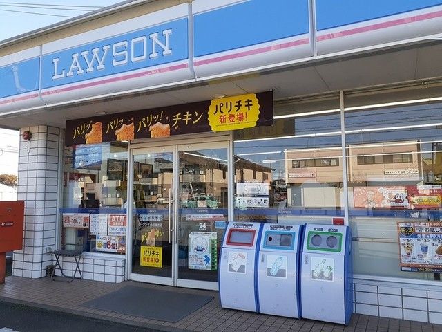 近くのローソン 千代田稲吉店まで450m（徒歩6分）