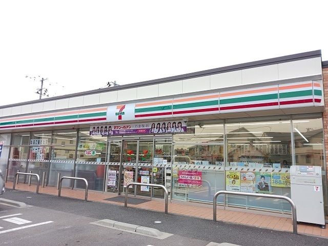 近くのセブンイレブン森合上古屋店まで500m（徒歩7分）