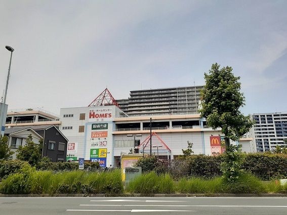 近くのホームズまで350m(徒歩5分)