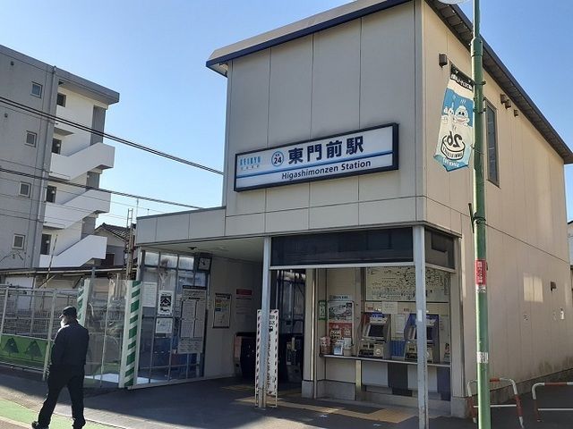 近くの東門前駅まで200m(徒歩3分)