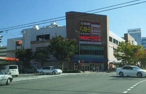 近くのドン・キホーテ 新潟駅南店まで1,400m（徒歩18分）