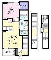 ボニート・Kの間取り画像