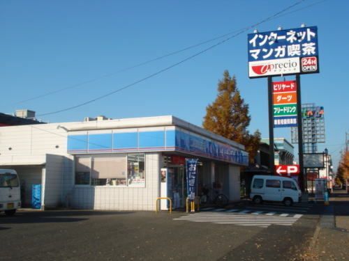 近くのローソン福井渕３丁目店まで500m（徒歩7分）