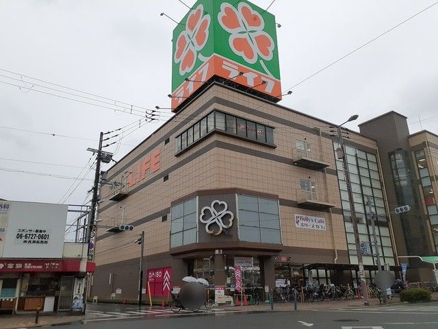 近くのスーパーまで762m（徒歩10分）
