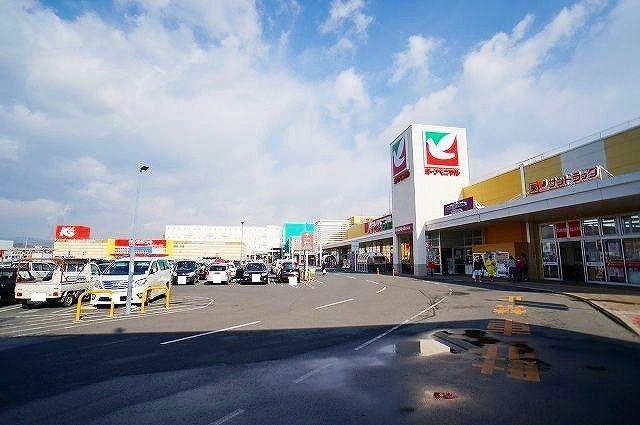 近くのアシコタウンまで3,000m（徒歩38分）