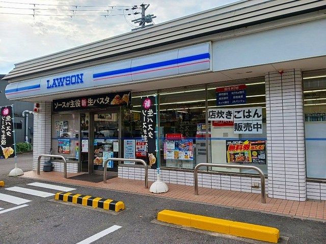 近くのローソン 醍醐多近田店まで700m（徒歩9分）