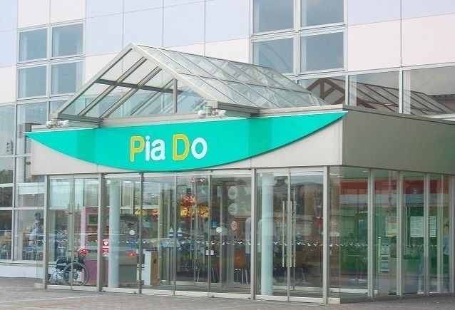 近くのピアドゥまで400m(徒歩5分)