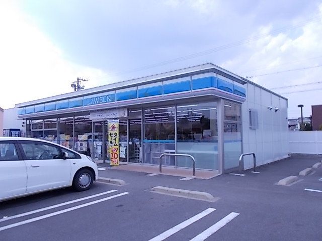 近くのローソン羽島正木店まで170m(徒歩3分)