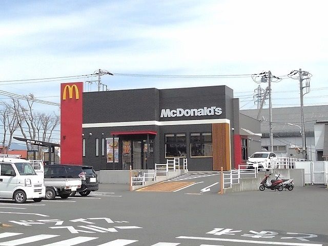 近くの飲食店まで2,200m（徒歩28分）