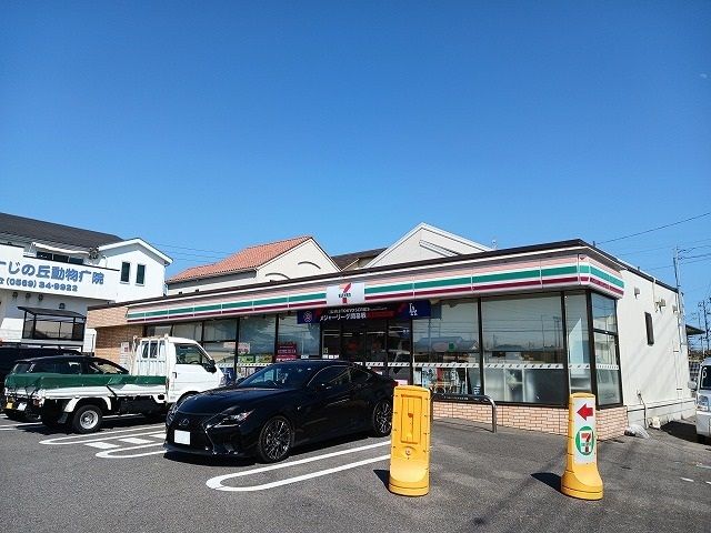 近くのセブンイレブンまで720m(徒歩9分)