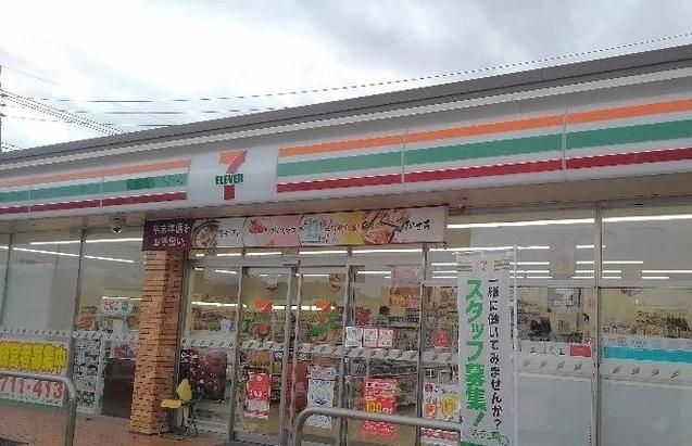 近くのセブンイレブン出雲斐川出西店まで1,600m（徒歩20分）