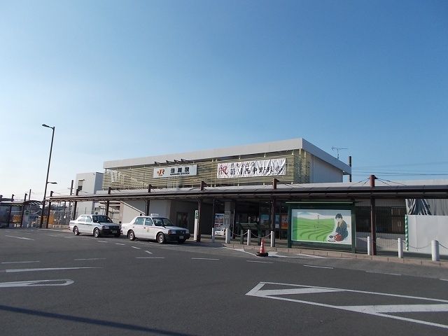 近くの駅まで950m（徒歩12分）