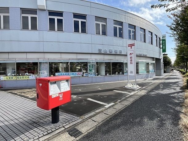 近くの郵便局まで850m（徒歩11分）