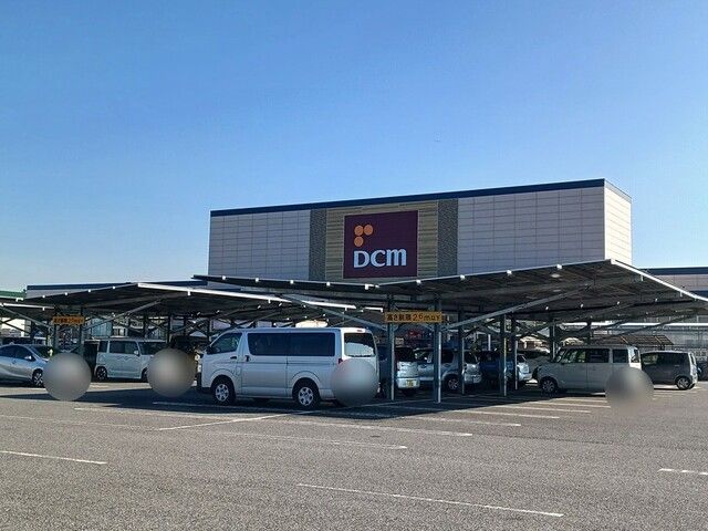 近くのケーヨーデイツー姉崎店まで1,200m(徒歩15分)