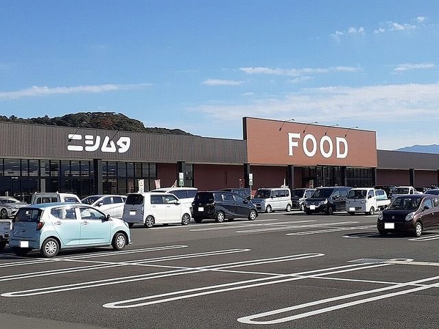 近くのホームセンターまで2,800m（徒歩35分）