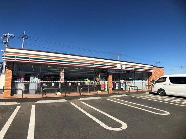 近くのセブンイレブン 阿見いぶきの丘まで160m(徒歩2分)