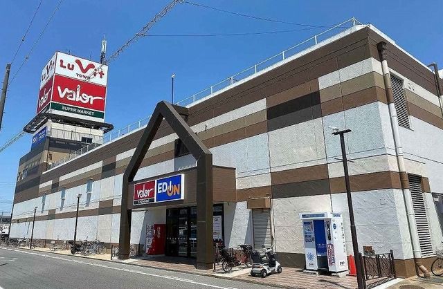 近くのルビットタウン刈谷店まで650m(徒歩9分)