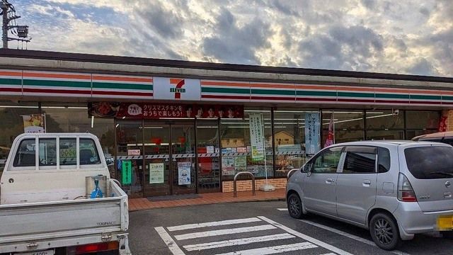 近くのセブン-イレブン 茂原新小轡店まで450m(徒歩6分)