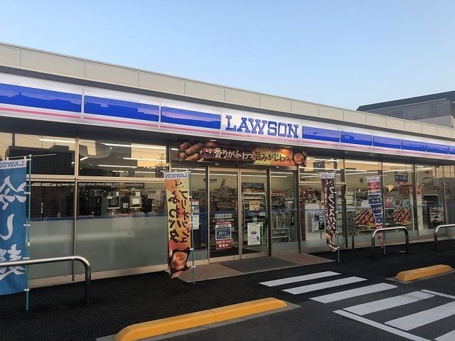 近くのローソンまで650m(徒歩9分)