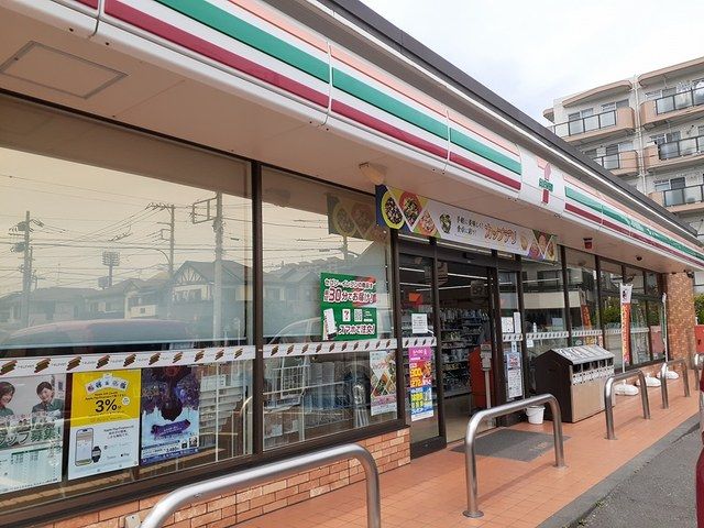 近くのセブンイレブンまで1,054m（徒歩14分）