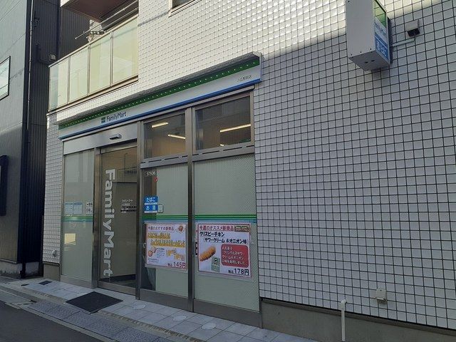 近くのコンビニまで140m（徒歩2分）