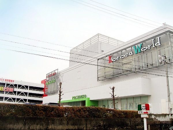 近くのコロナ安城店まで5,200m(徒歩65分)