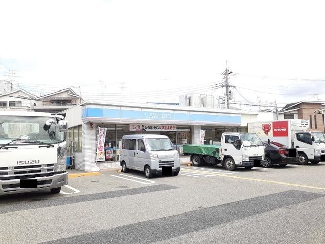 近くのローソン大庄西町三丁目店まで450m（徒歩6分）