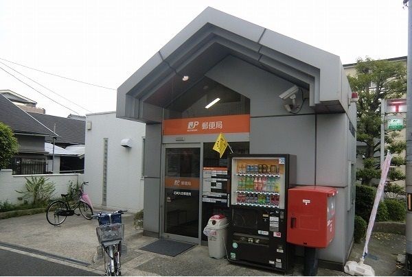 近くの尼崎大庄郵便局まで500m（徒歩7分）