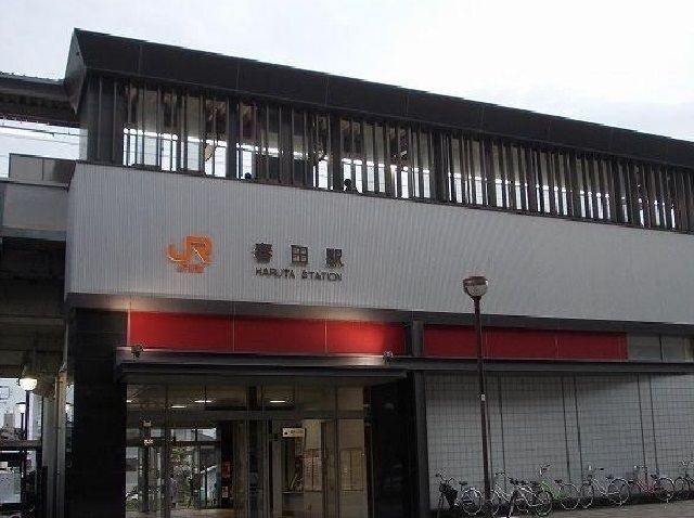 近くの春田駅まで800m（徒歩10分）