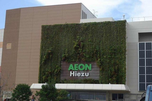 近くのイオンモール日吉津まで1,200m（徒歩15分）
