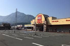 近くのベルク 秩父影森店まで700m（徒歩9分）