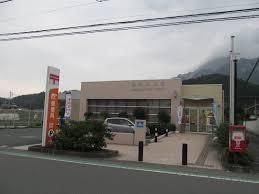 近くの影森郵便局まで1,800m（徒歩23分）