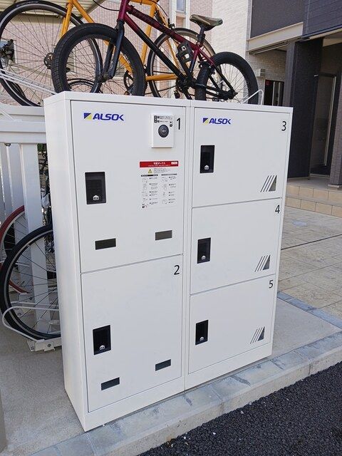 その他