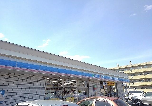 近くのローソンまで220m(徒歩3分)