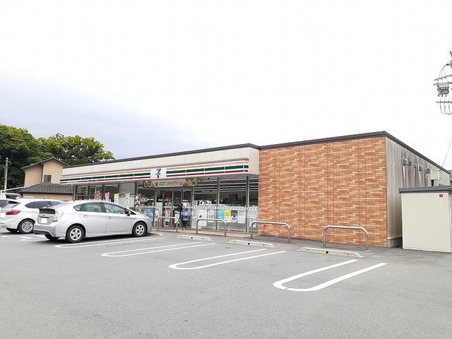 近くのセブンイレブン都留田野倉南店まで650m(徒歩9分)
