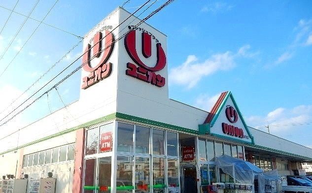 近くのユニオン安慶名店まで750m（徒歩10分）