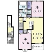 レジデンシア本原Ⅱの間取り画像