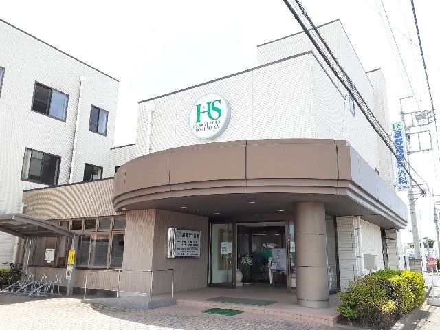 近くの星野胃腸科外科まで1,100m（徒歩14分）