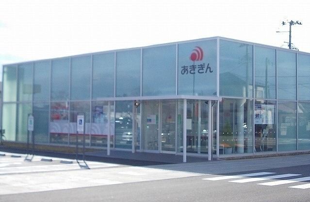 近くの秋田銀行　港北支店まで690m（徒歩9分）