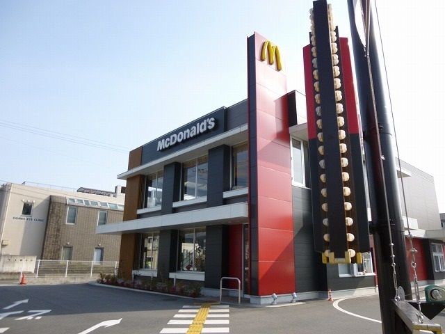 近くのマクドナルド １８３三次店まで700m（徒歩9分）