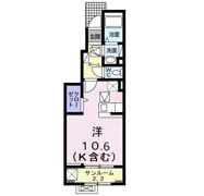 菫（すみれ）2ndの間取り画像