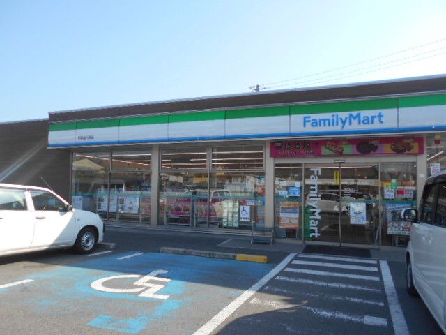 近くのファミリーマート内原」店様まで700m（徒歩9分）
