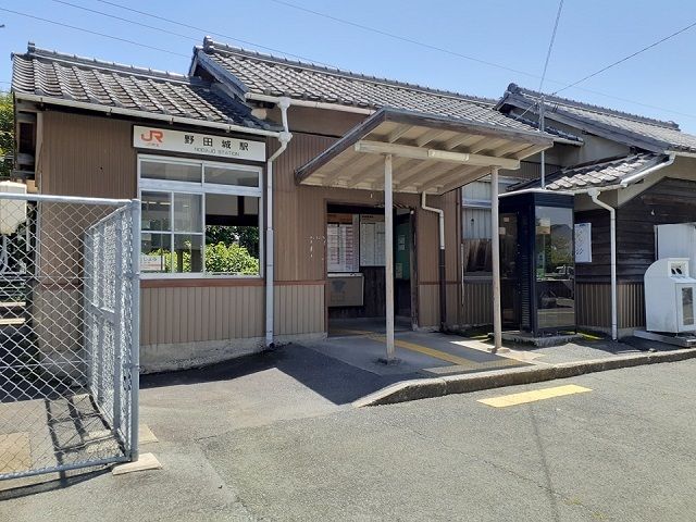 近くの飯田線　野田城駅まで220m（徒歩3分）