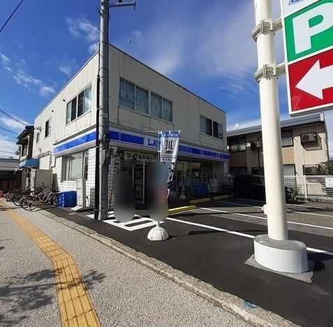 近くのローソン新潟沼垂西店まで430m(徒歩6分)
