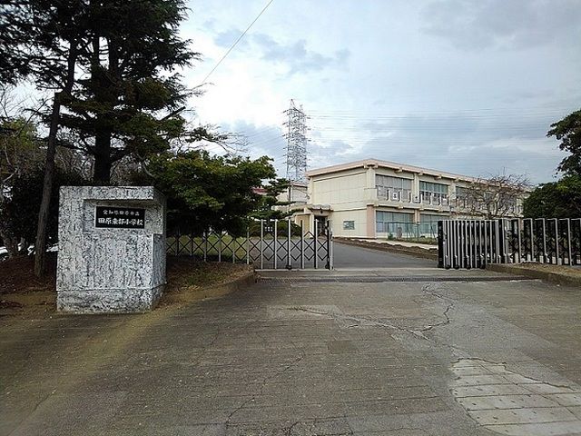 近くの小学校まで1,500m（徒歩19分）