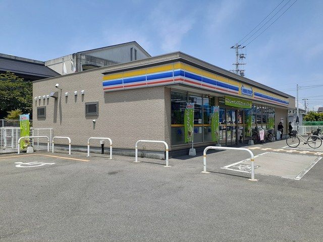 近くのミニストップ寝屋川上神田店様まで120m(徒歩2分)