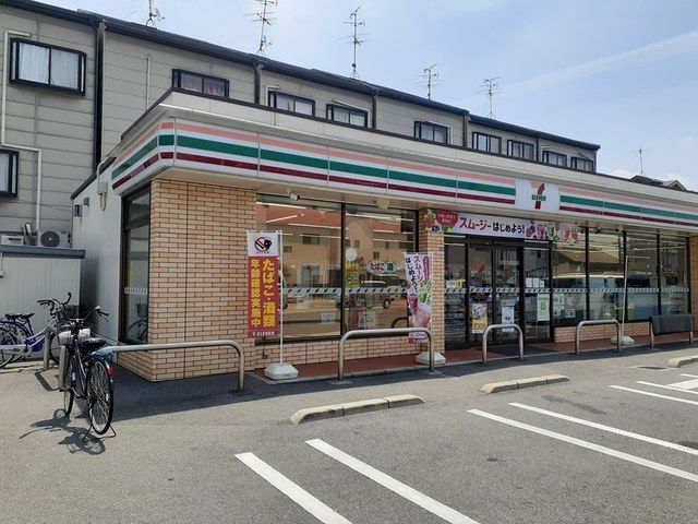 近くのセブンイレブン中神田町店様まで600m(徒歩8分)