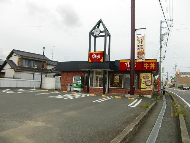 近くのすき家 1国掛川店まで400m(徒歩5分)