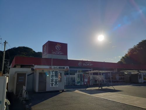 近くのジュンテンドー 久米店まで2,100m(徒歩27分)